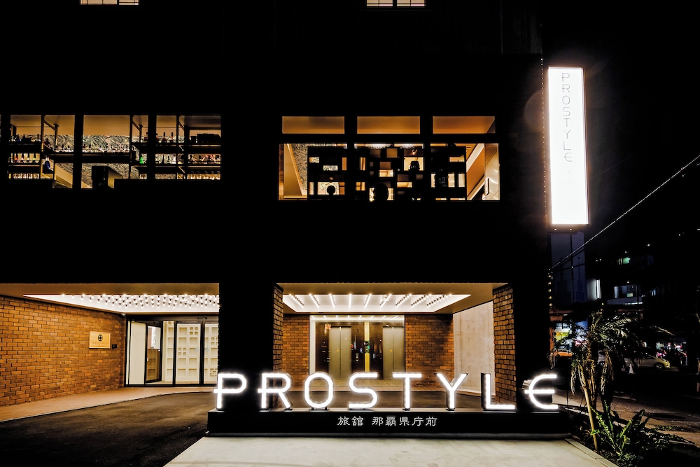PROSTYLE Ryokan Naha Prefectural Office 17/35