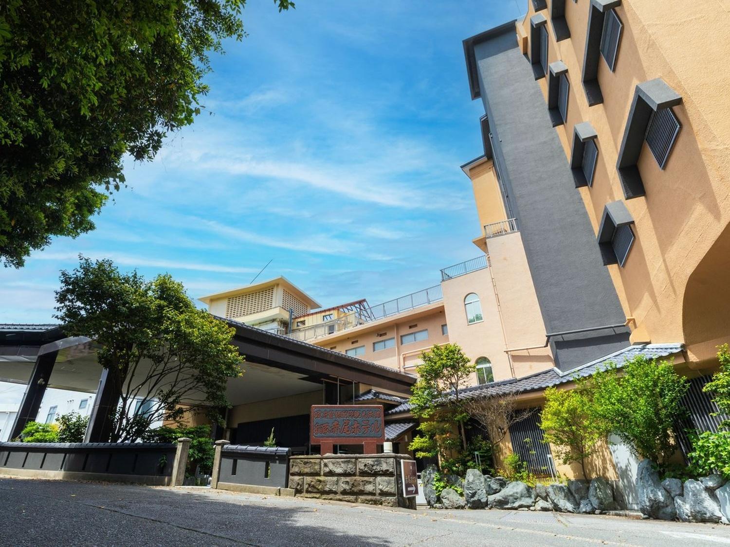 Inatori Akao Hotel 48/50