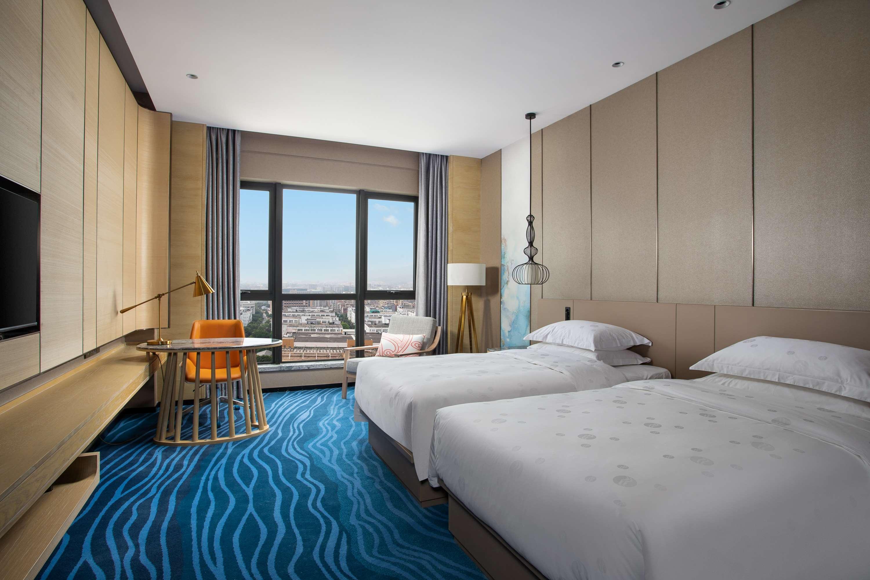 Ramada Plaza by Wyndham Xiamen 16/39