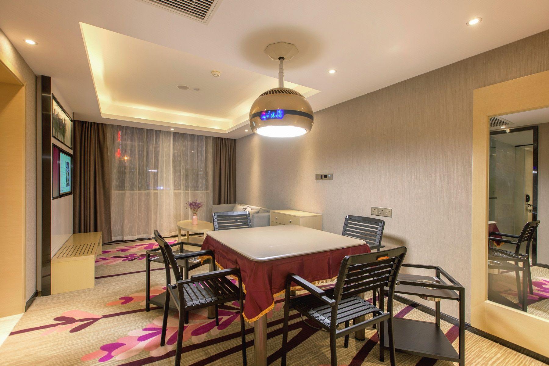 Lavande Hotel (Wuhan Hankou Railway Station Big Wuhan 1911) 24/29