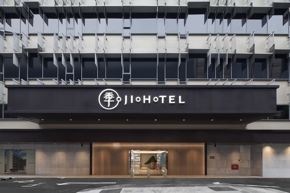 Ji Hotel Orchard (ex Innotel Hotel) 1/46
