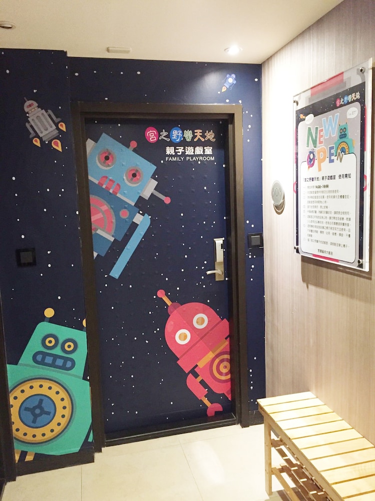 Kung Shang Design Hotel 10/75