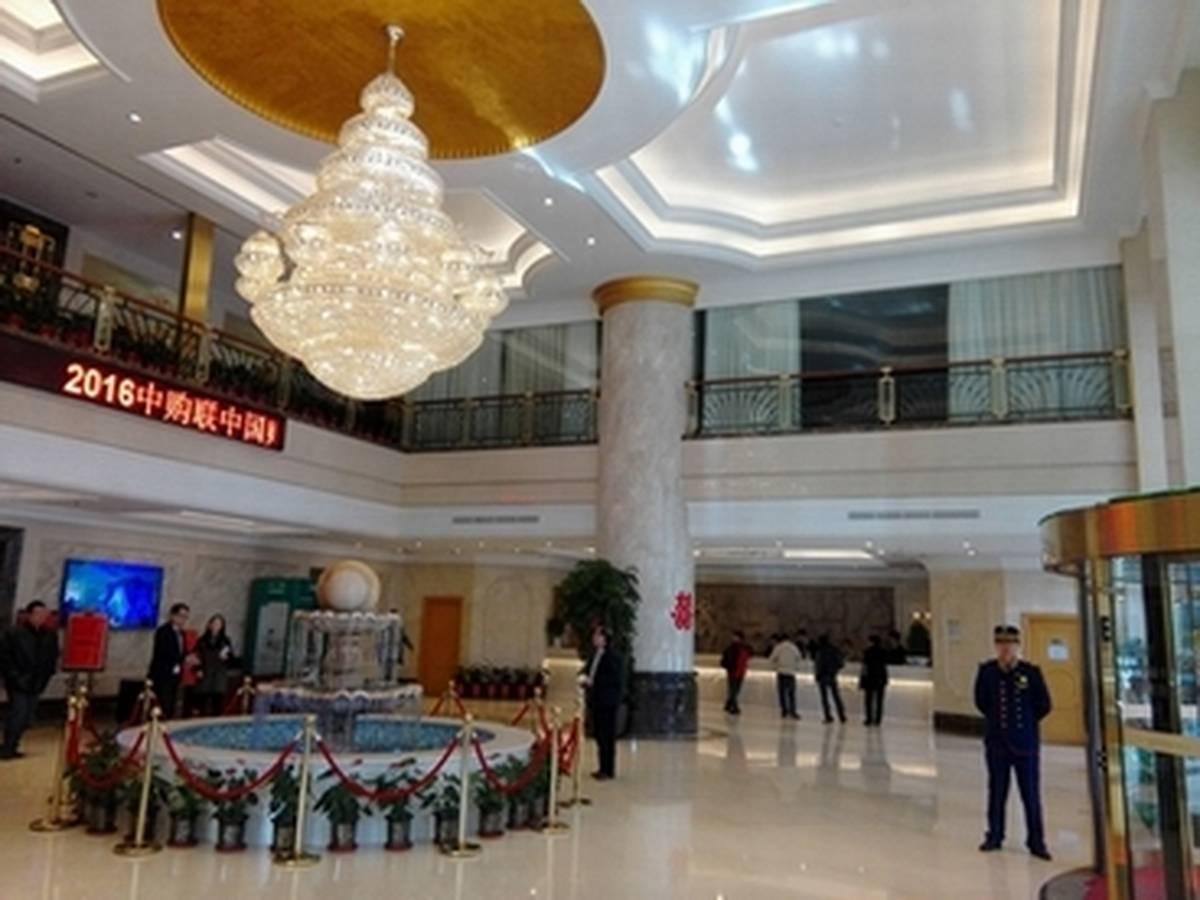 Vienna International Hotel Guang'anmen 12/32