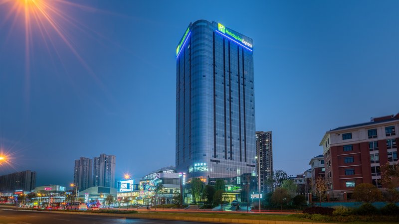 Holiday Inn Express Changsha Kaifu an IHG Hotel 2/23