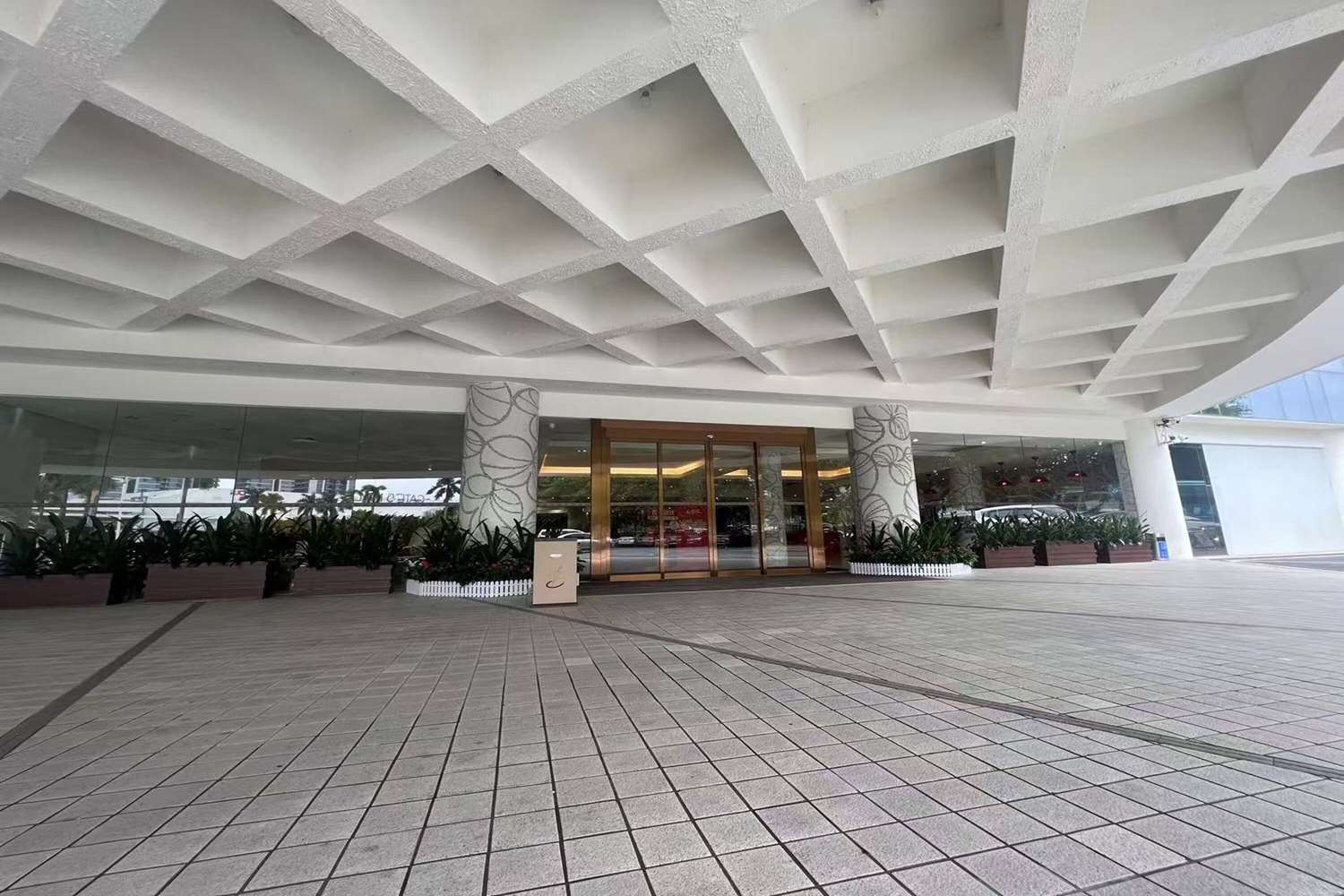 Days Inn by Wyndham Guangzhou 35/39