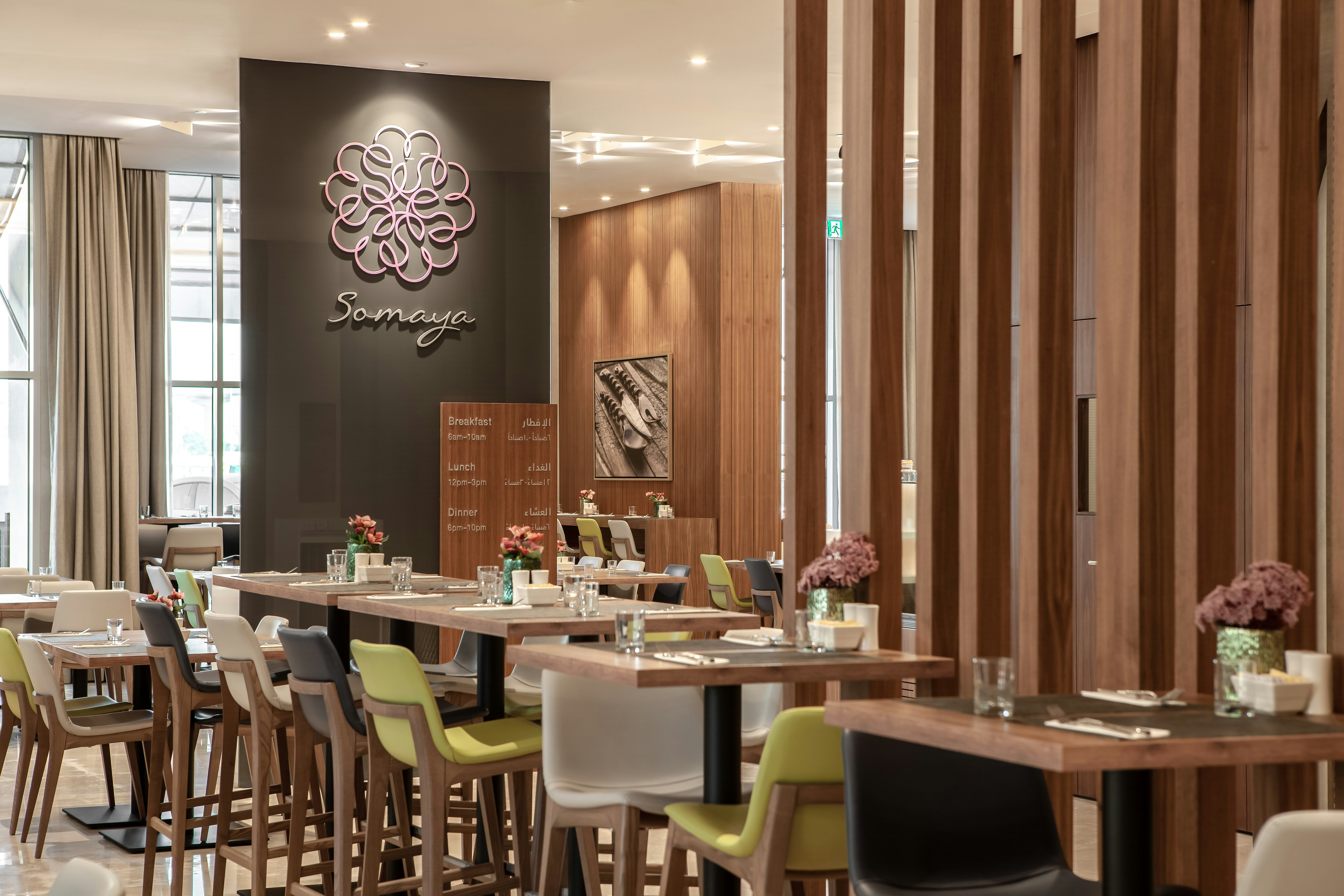 DoubleTree by Hilton – Dubai, Al Jadaf 59/74