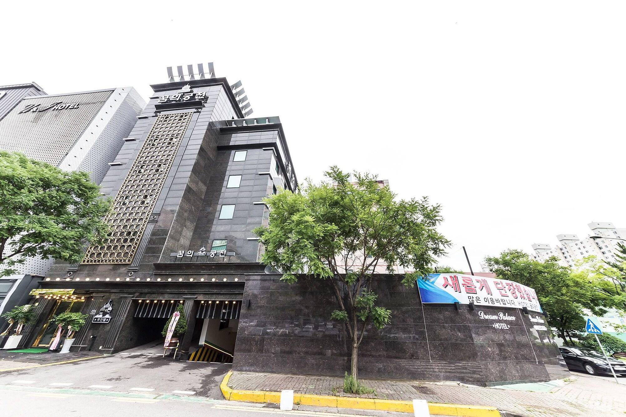 Jakjeon Dream Palace 34/36