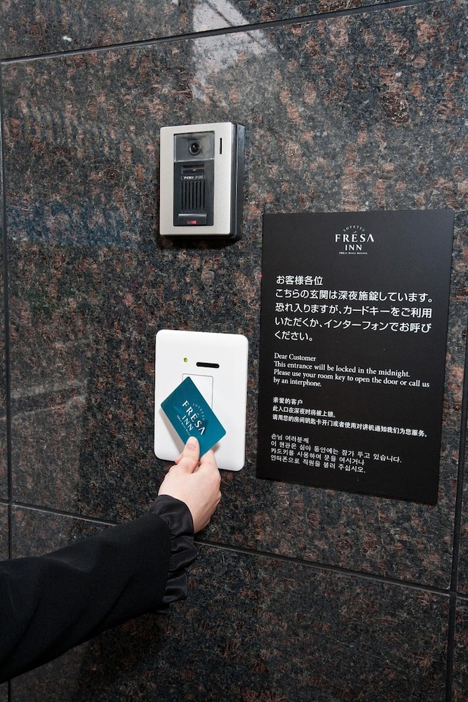 Sotetsu Fresa Inn Chiba Kashiwa 4/55