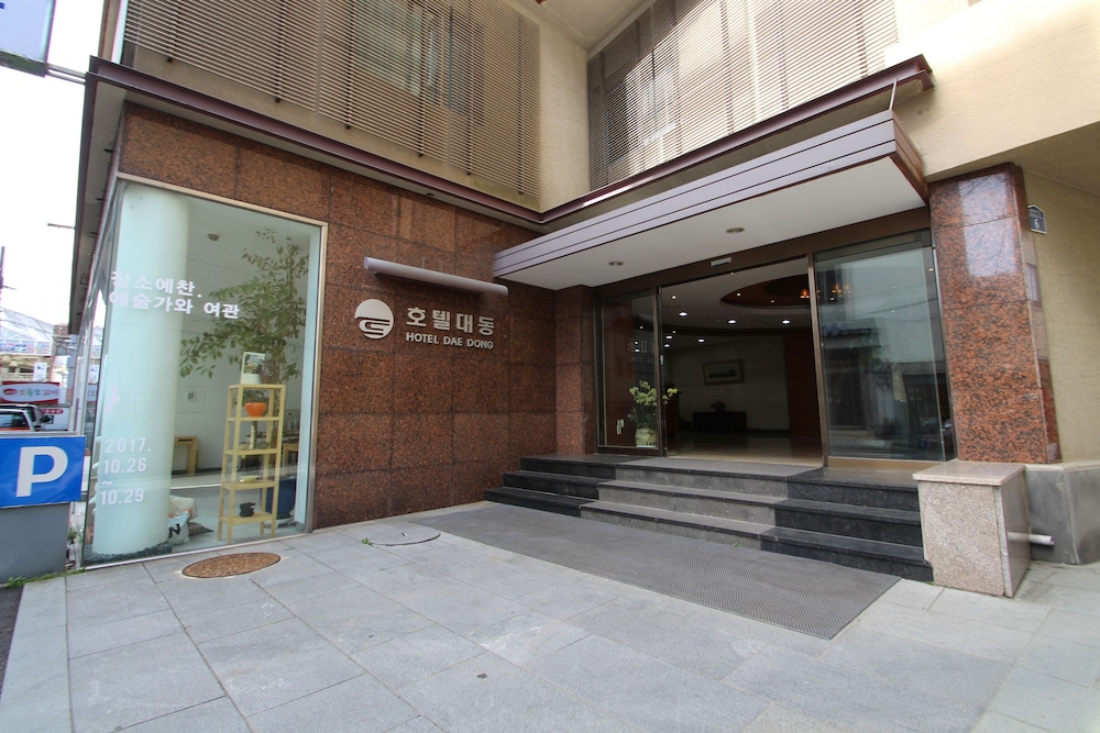 Daedong Hotel 28/31