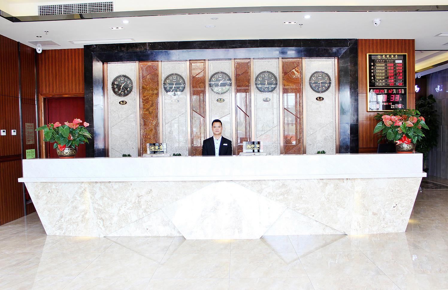 Campanile Hotel Shenzhen Honghuashan Metro Station 5/30
