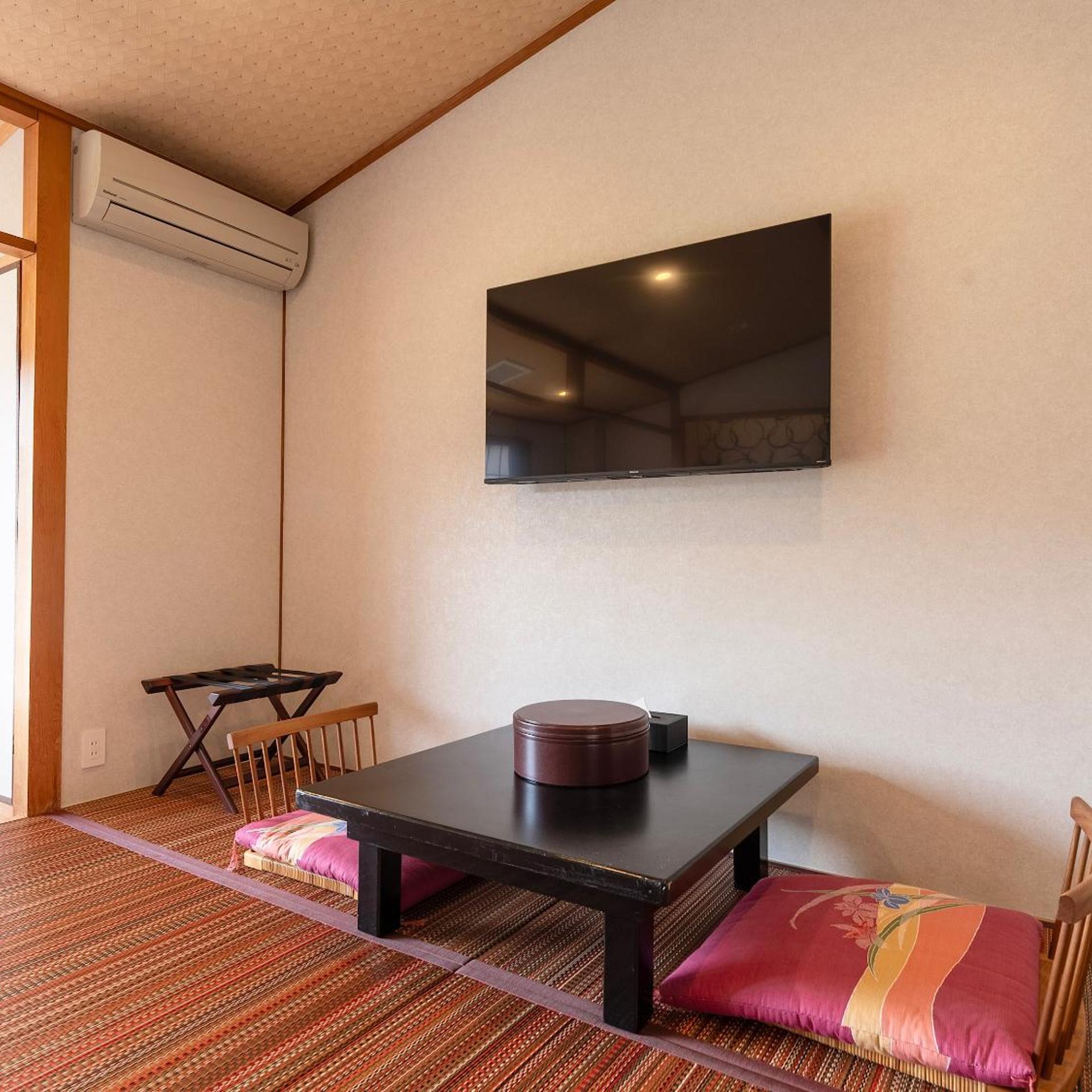 Kizu Onsen Ebisuya (Kyoto) 34/50
