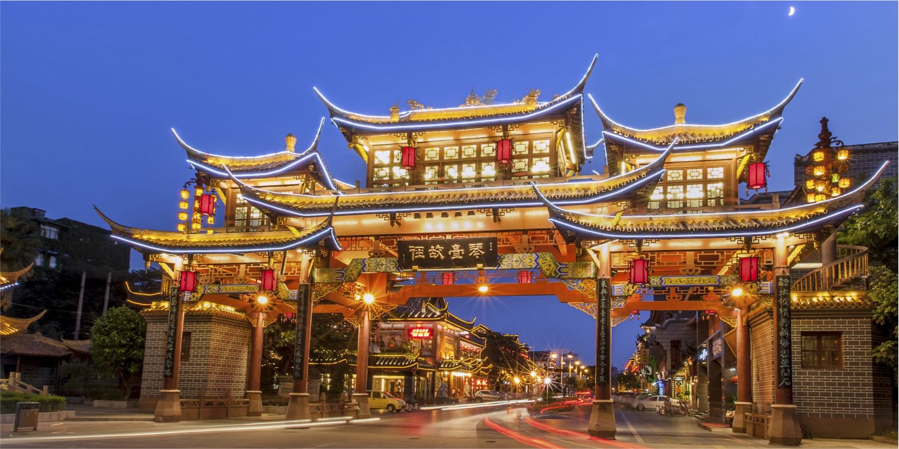 Crowne Plaza Chengdu City Center 5/74