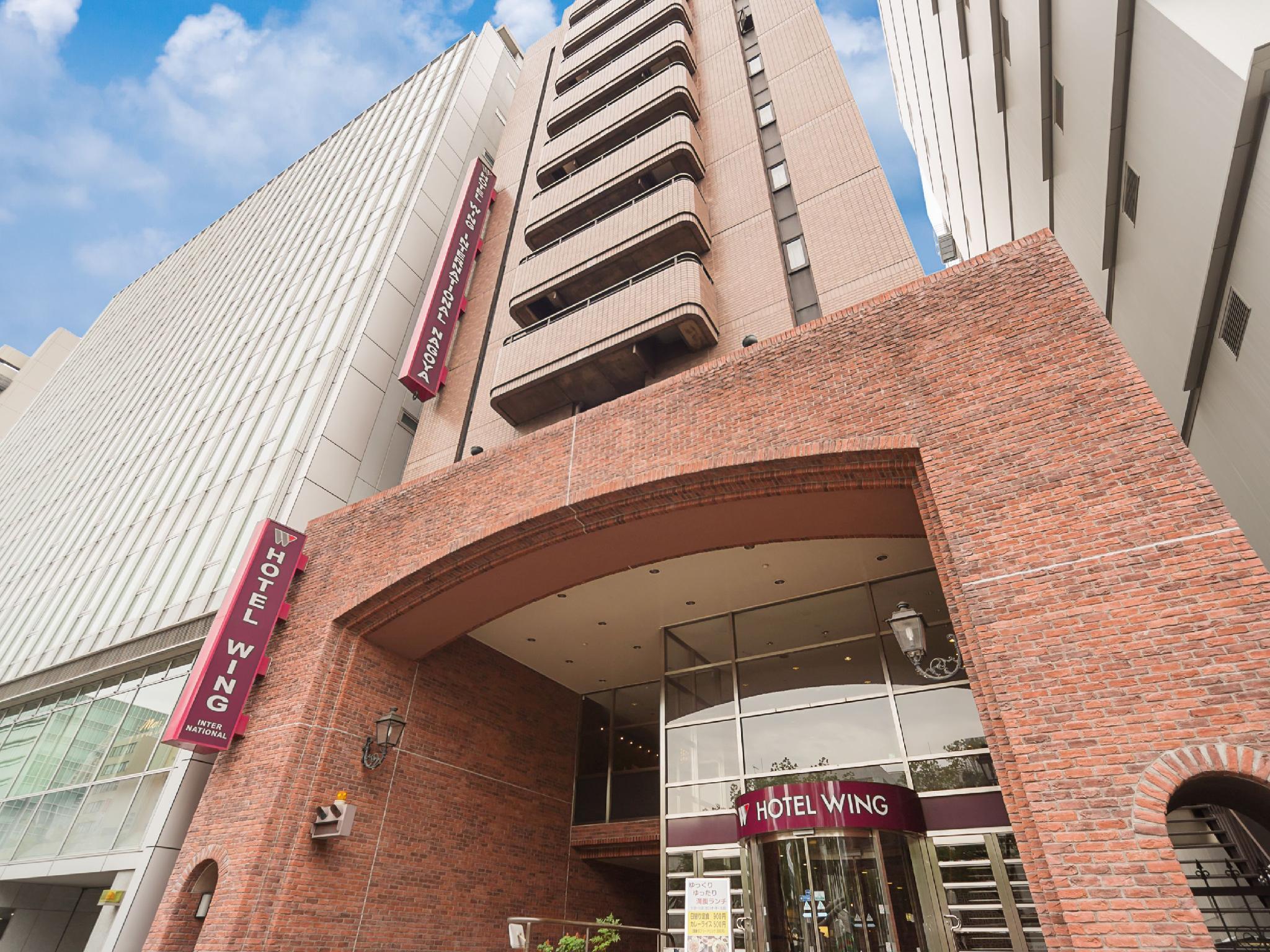 KOKO HOTEL Nagoya Marunouchi in NAGOYA