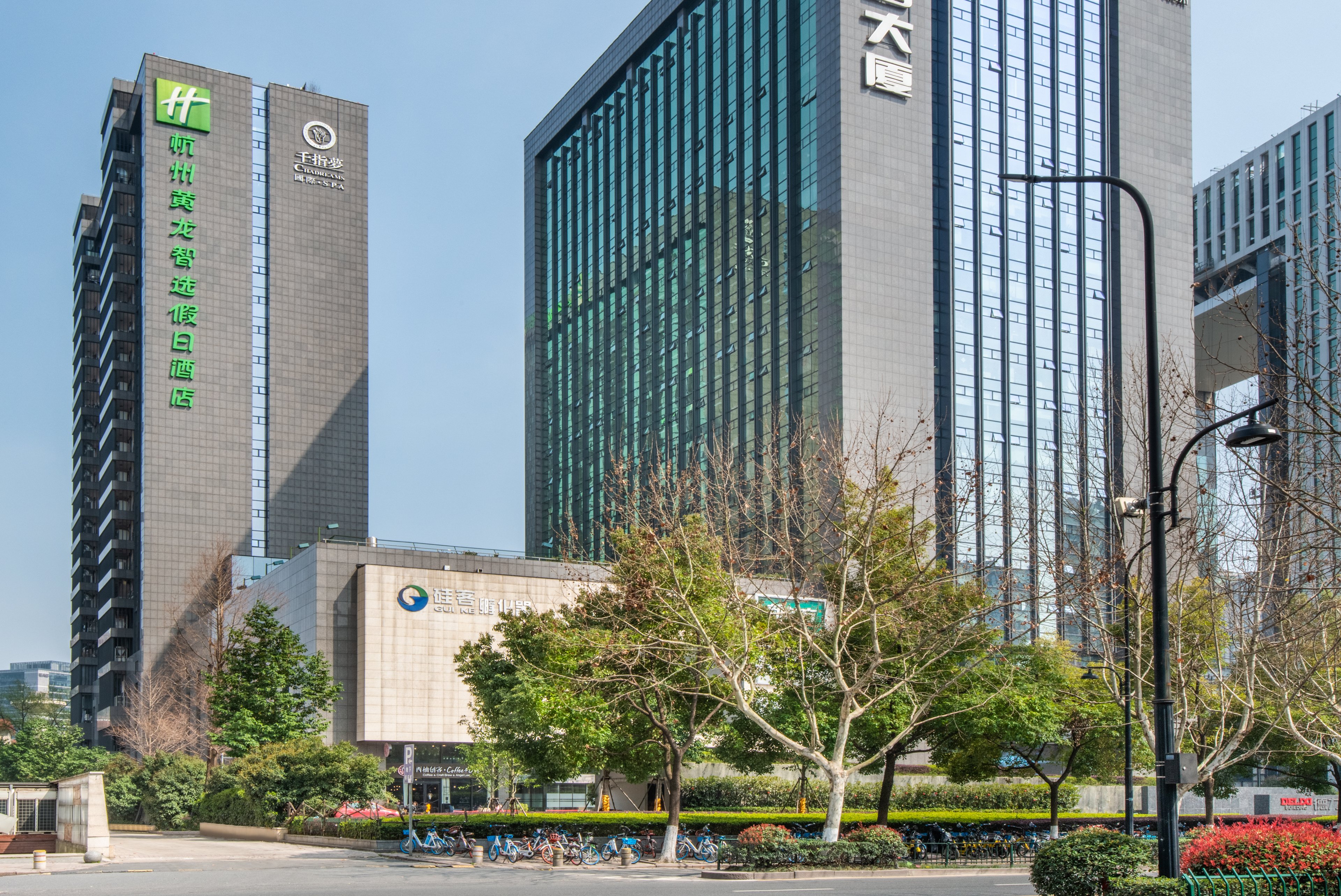 Holiday Inn Express Hangzhou Huanglong 44/50