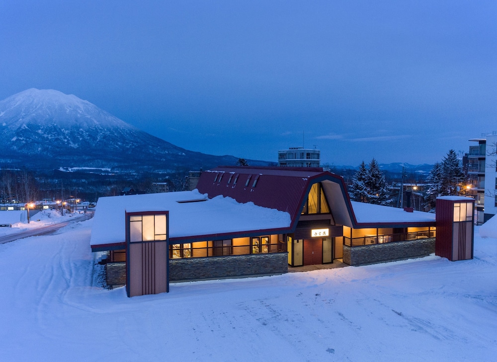 Niseko Hakuunso 3/48
