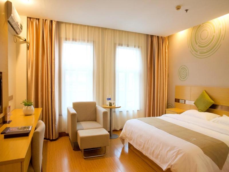 GreenTree Inn Shaoxing Xinchang Dafou Express Hotel 9/50