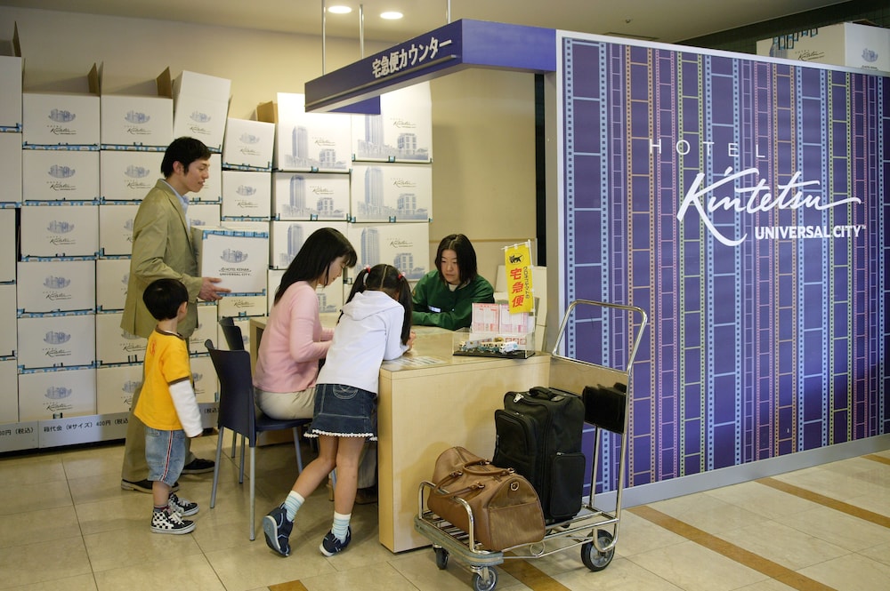 Hotel Kintetsu Universal City 5/54