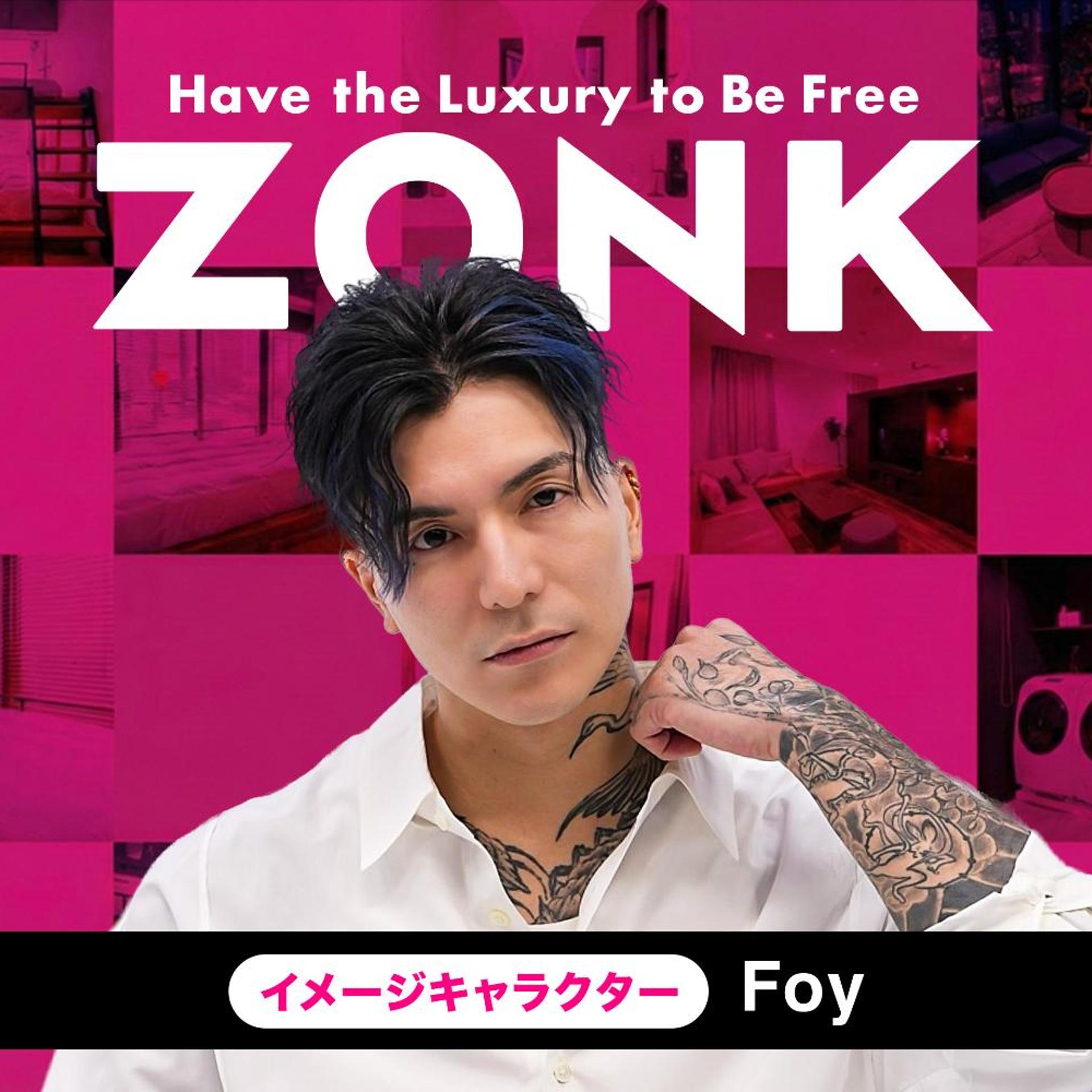 ZONK HOTEL Haruyoshi-Teramachidori 11/39