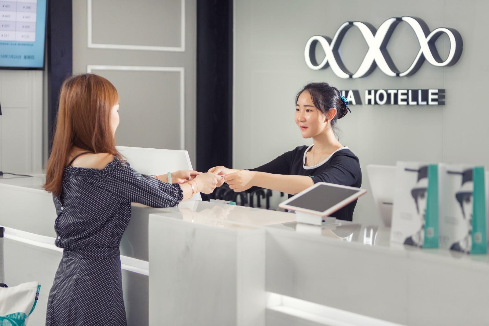 Xana Hotelle (Shenzhen Convention and Exhibition Center Gangxia Metro Station) 19/19