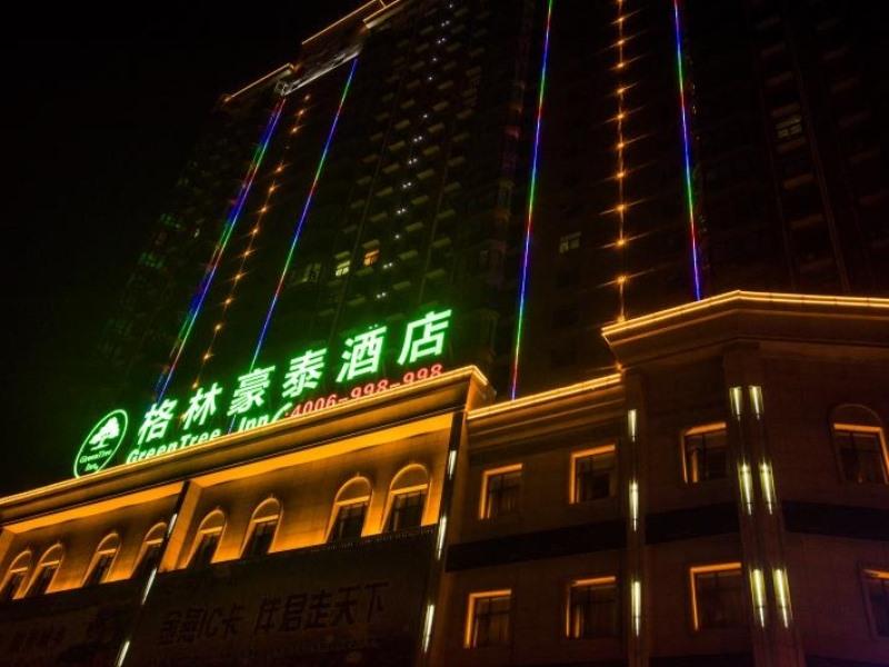 GreenTree Inn Xuchang Xiangcheng County Ziyun Avenue 25/38