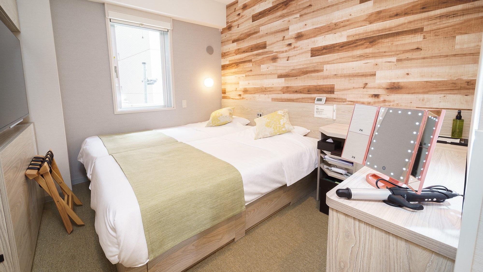 Ladies, Compact, Standard, Twin Beds