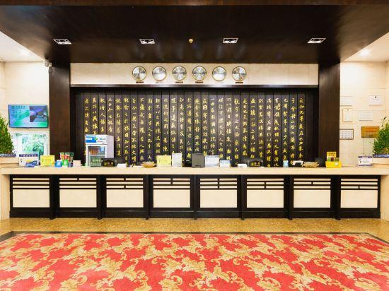 Zhu Yuan Hotel 11/24