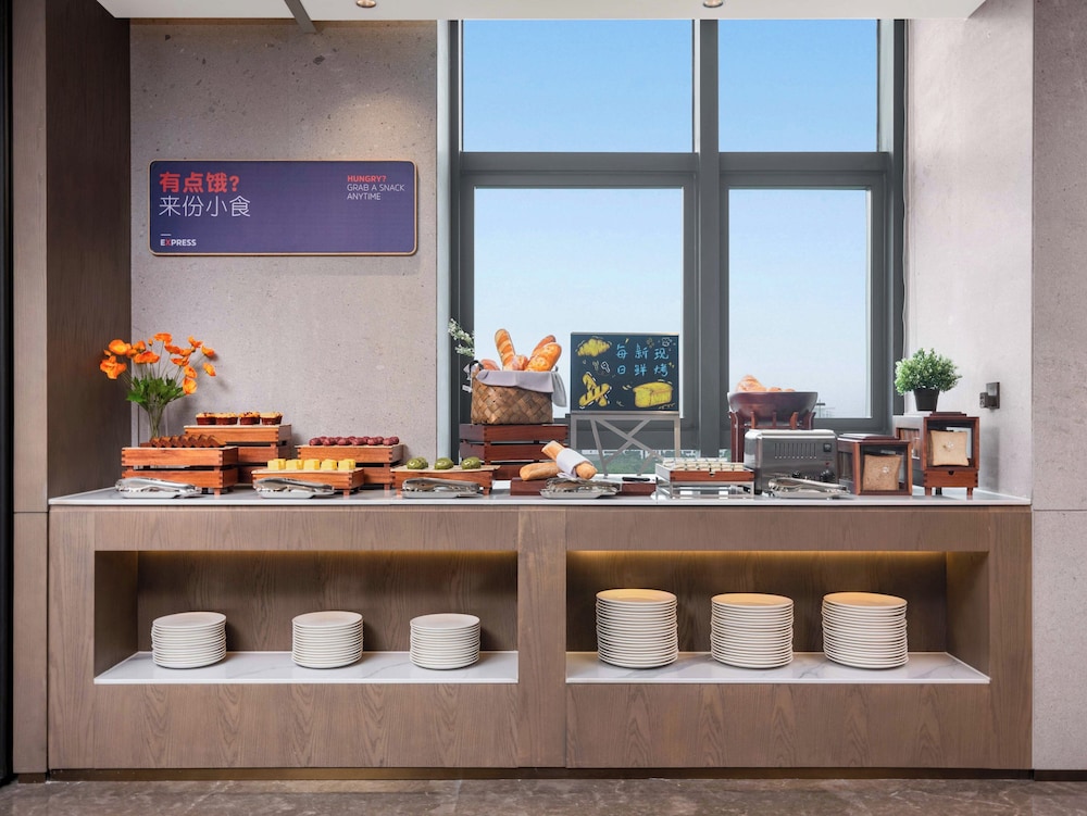 Holiday Inn Express Wuxi Xishan 30/42