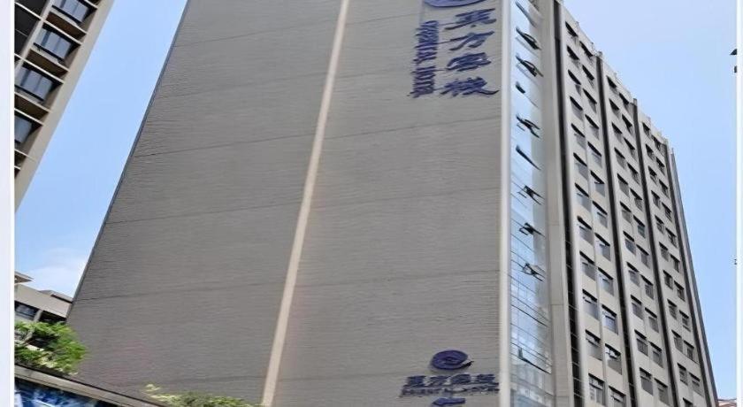 DONGGUAN ORIENTAL HOTEL 45/50