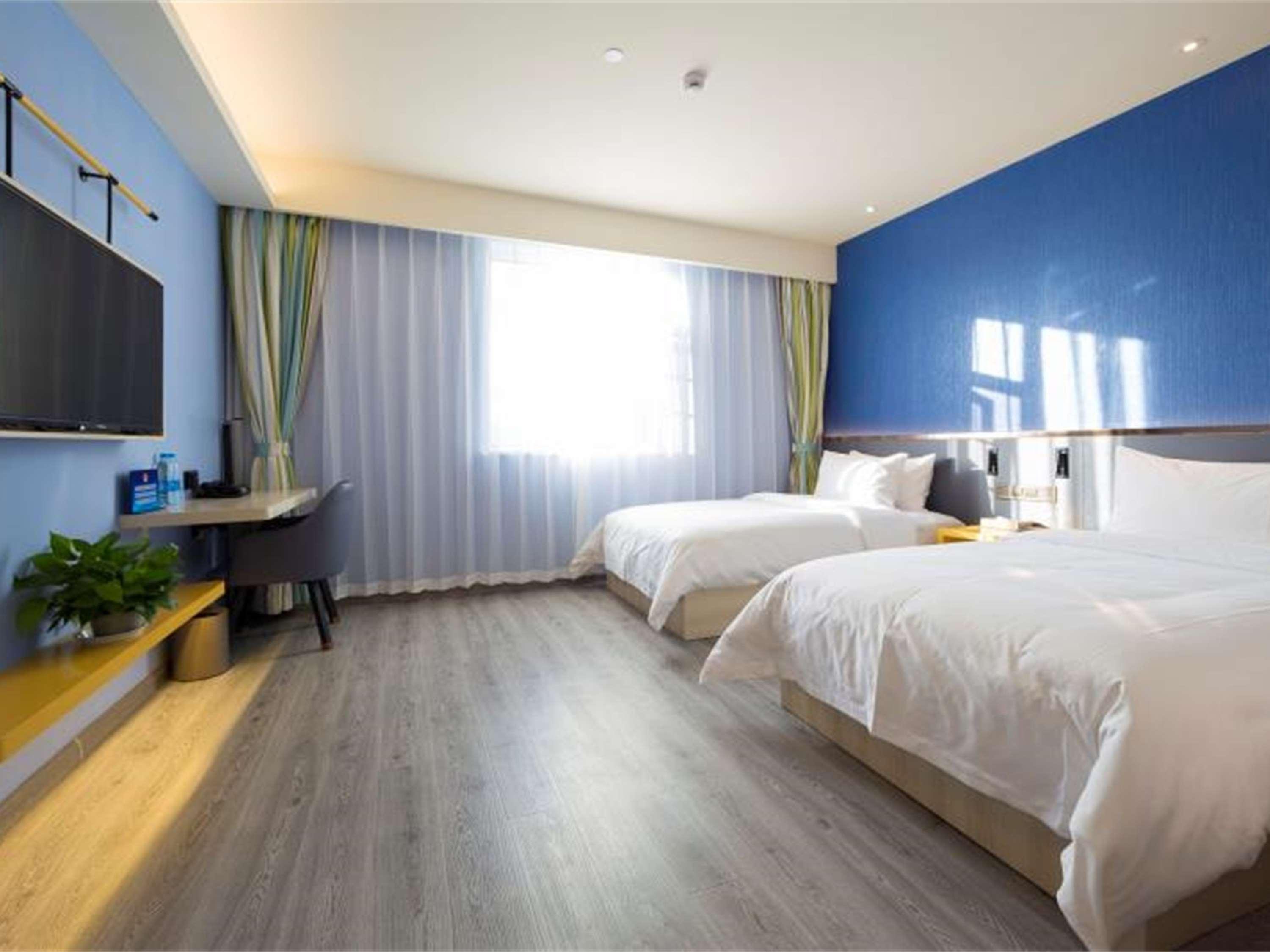 Ibis Styles Beijing Capital Airport 22/47