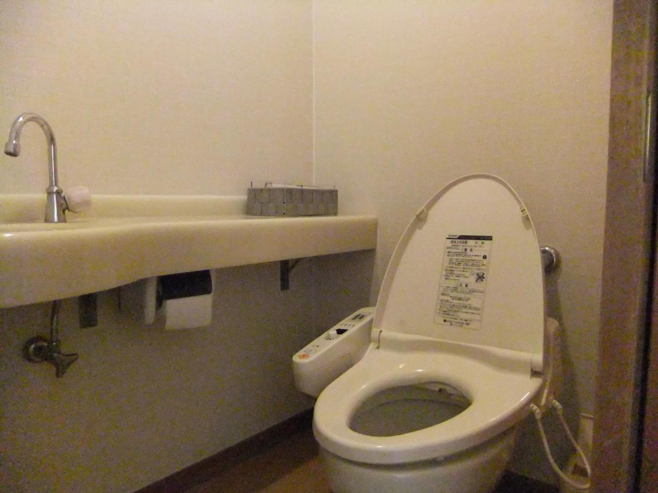 Room, Dining Area, Outdoor Bath, Corner