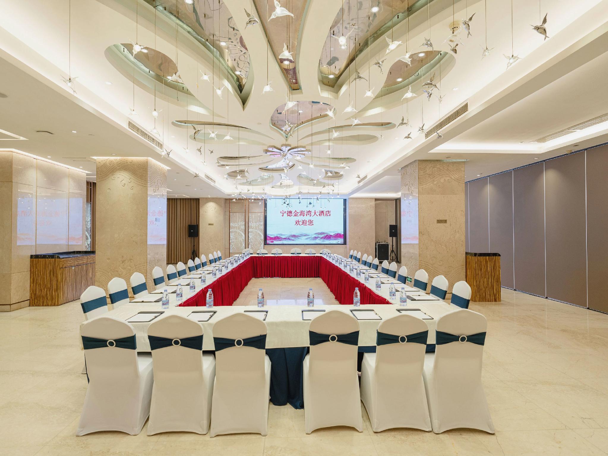 Ningde Golden Gulf International Hotel 41/50