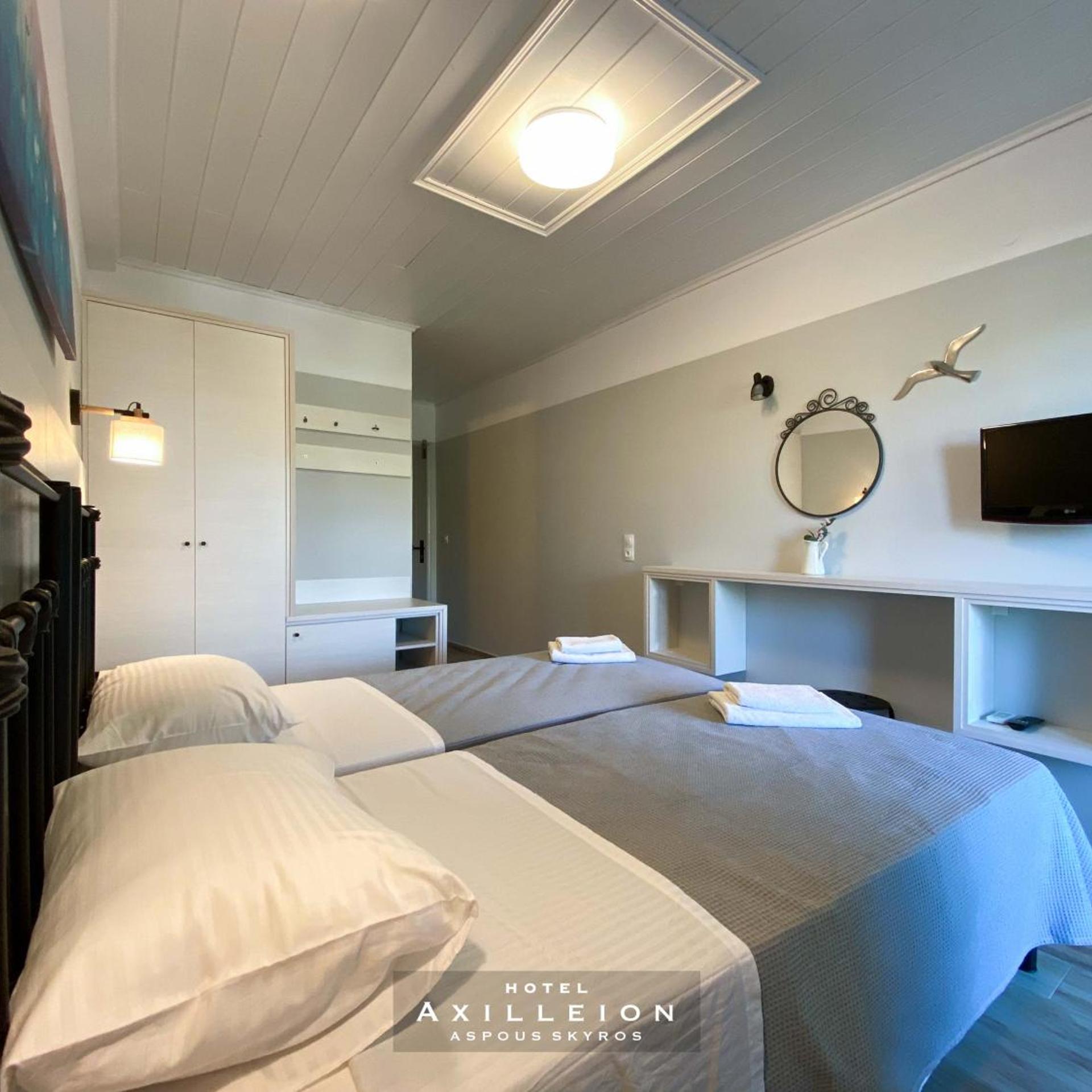 Axilleion Hotel 14/50