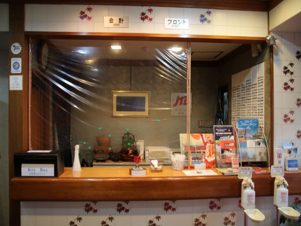 Miyajima Hotel New Kotobuki 3/22