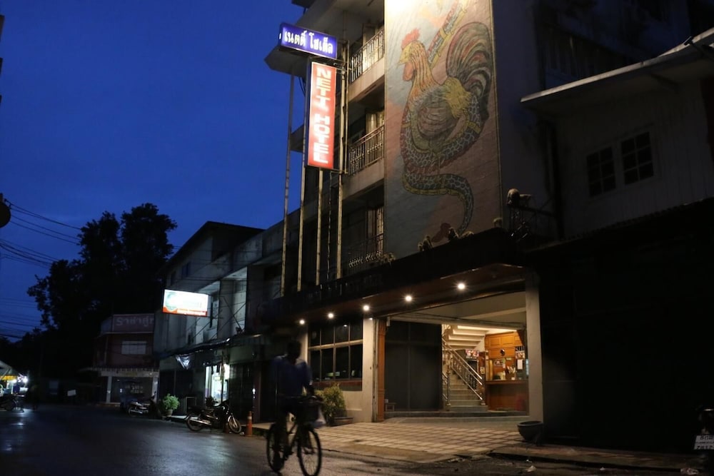 Nett Hotel 5/30