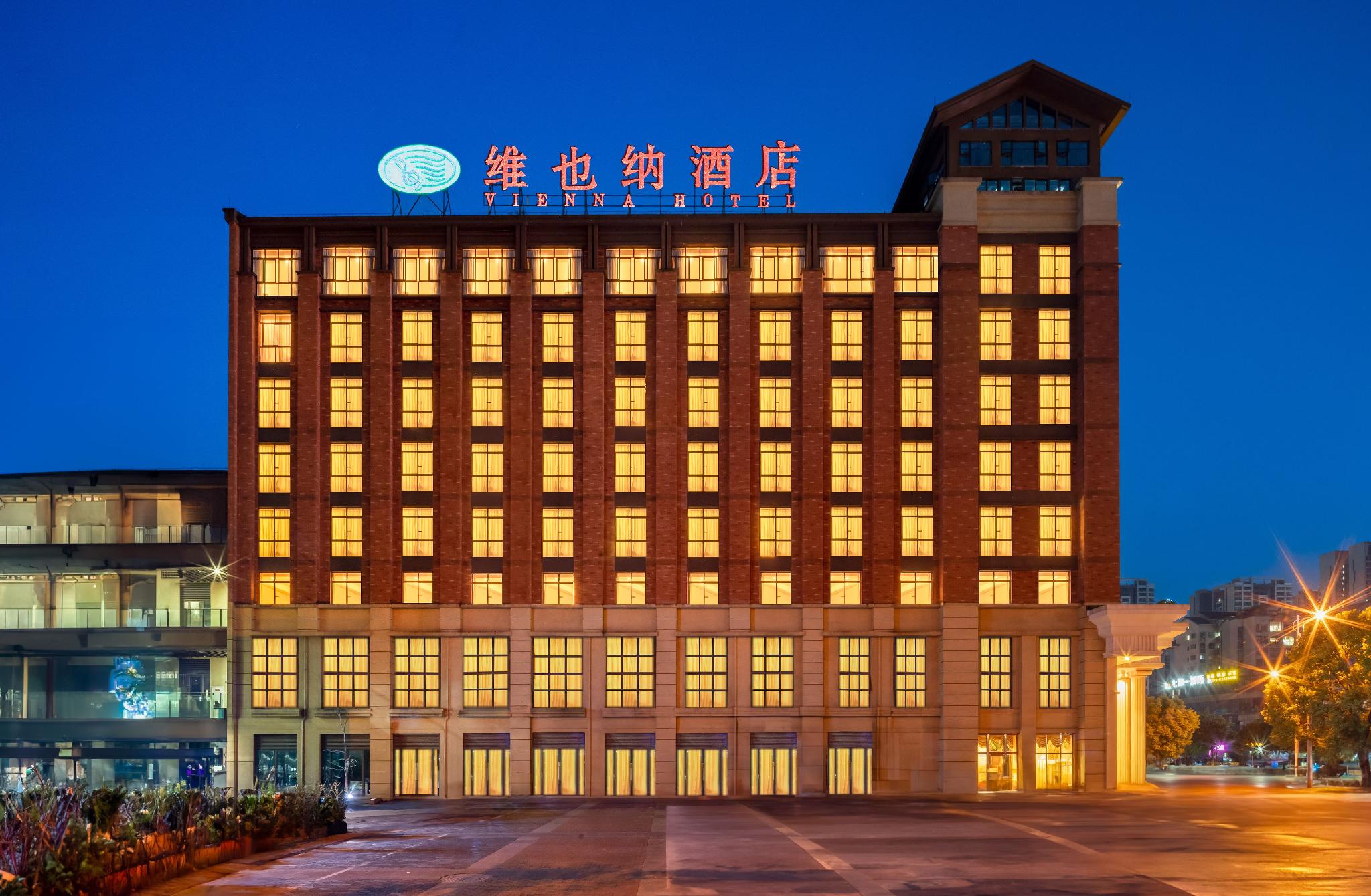 Vienna Hotel (Chongqing Jiangjin Shuangfu store) 5/64