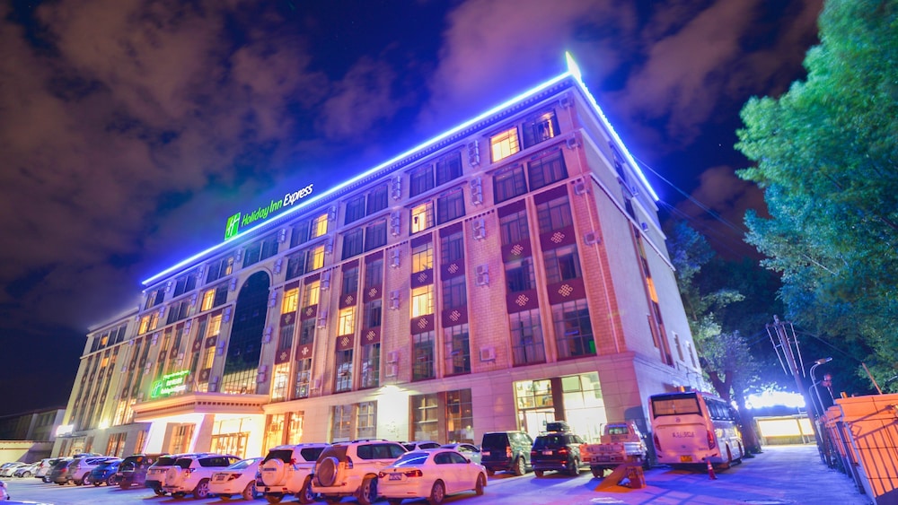 Jinjiang Inn Select Lhasa Potala Palace West Beijing Road 1/28