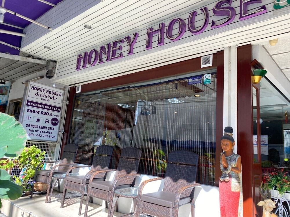 Honey House 2 2/52