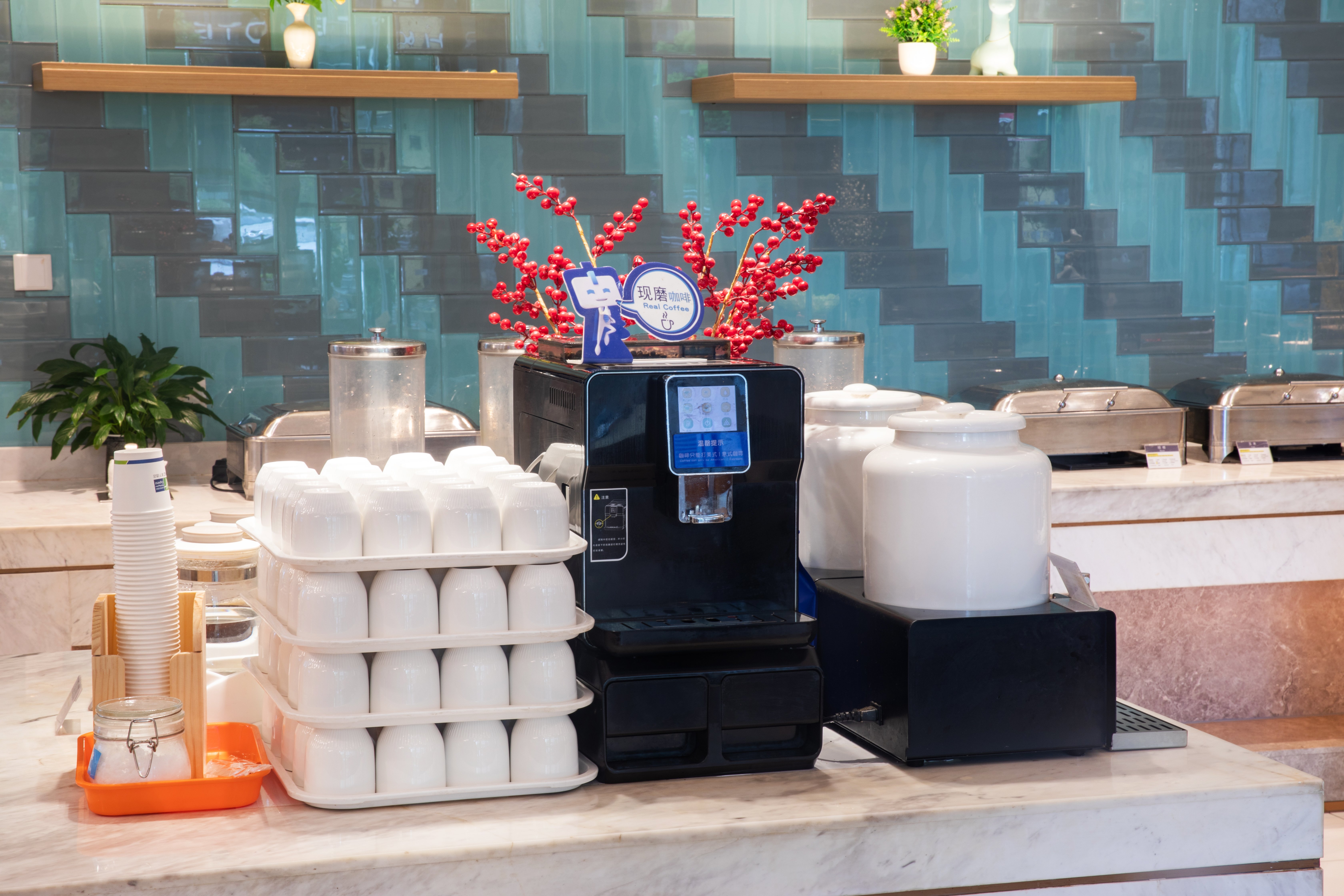 Holiday Inn Express Changzhou Xinbei 24/50