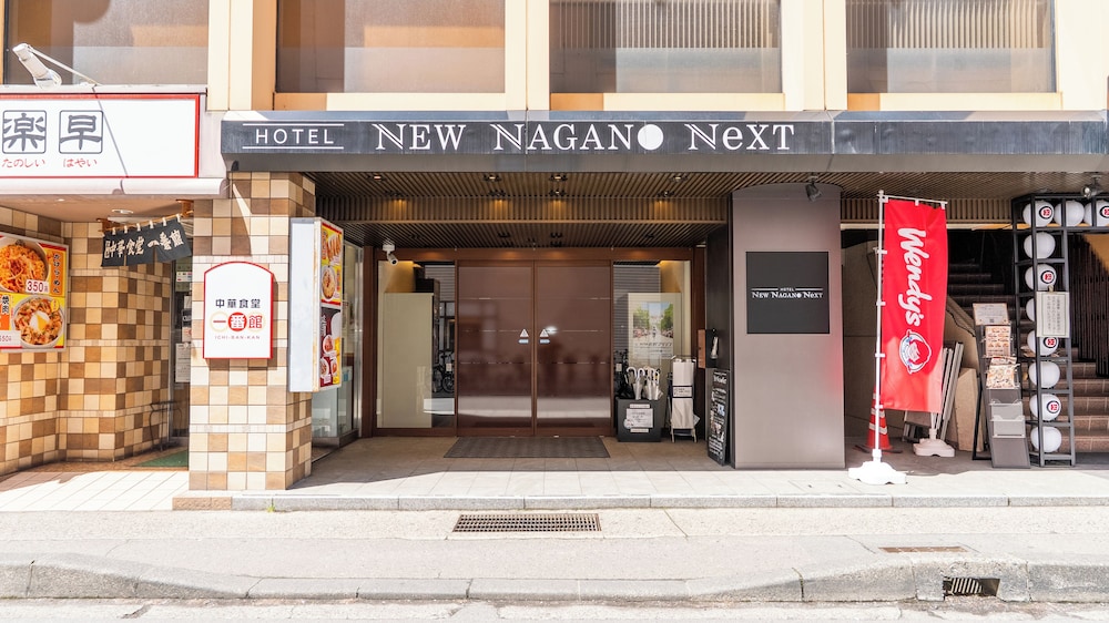 Hotel New Nagano NeXT in NAGANO