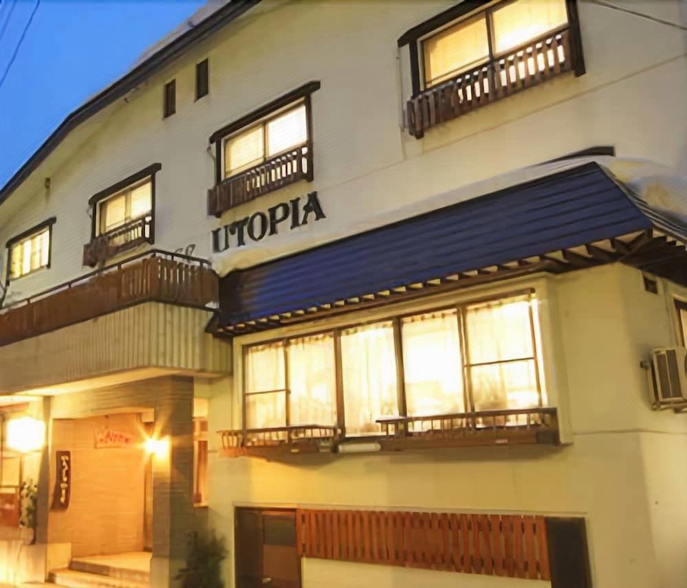 Nozawa Onsen Utopia 2/38