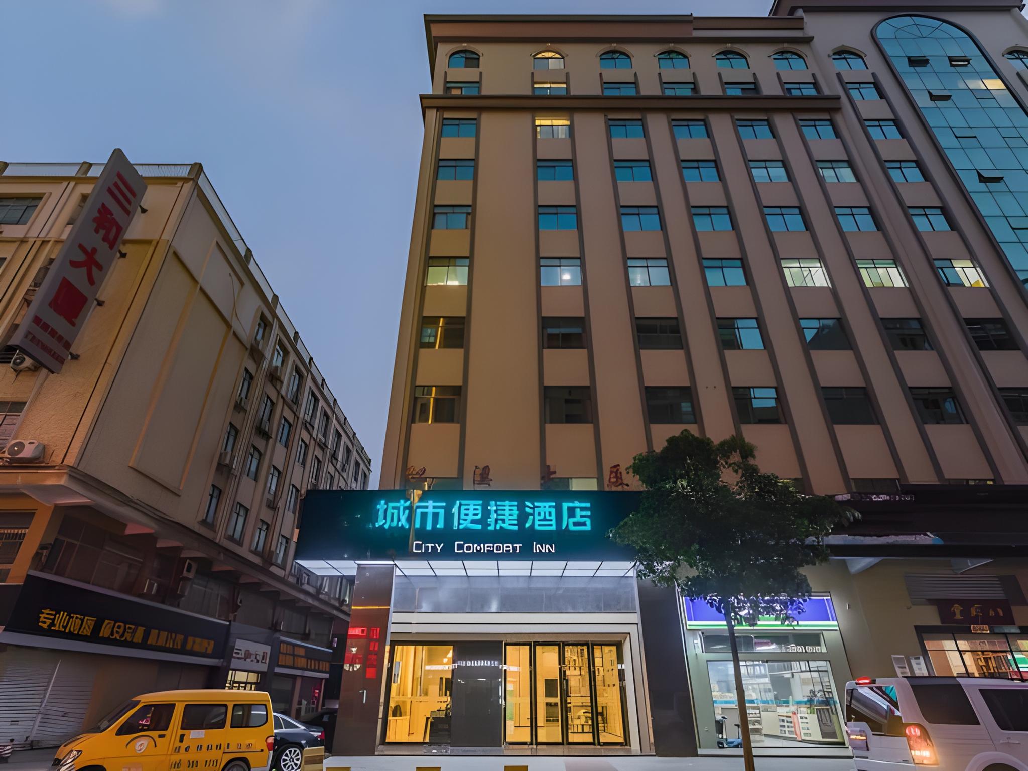 City Comfort Inn (Dongguan East Bus Station Branch 1/29