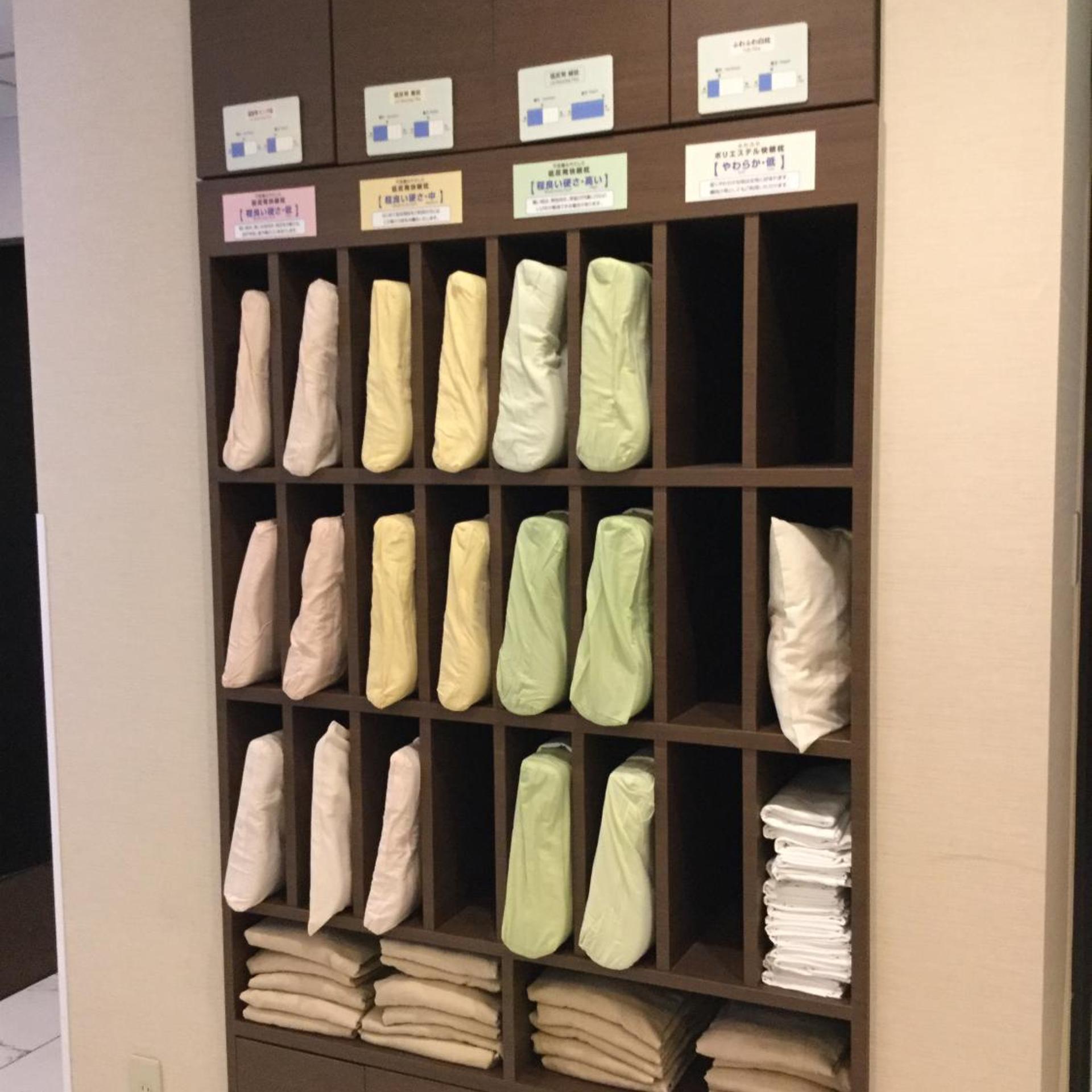 Super Hotel Mito Natural Onsen (Umesato no Yu) 33/49