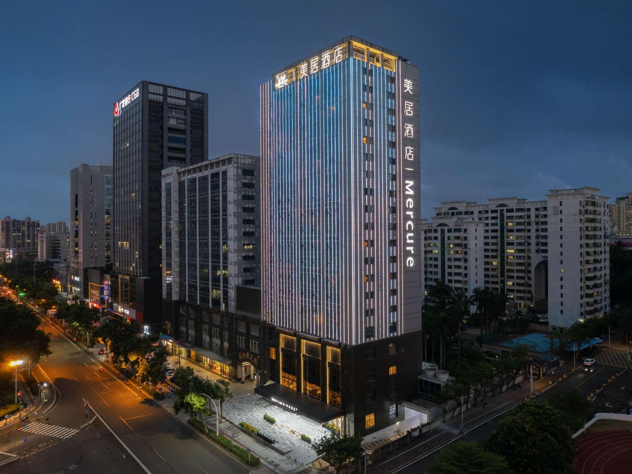 Mercure Haikou City Center 2/50