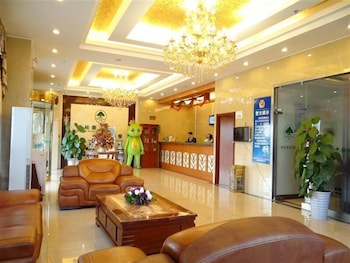 GreenTree Inn Hefei Yakun Building Hotel 11/41