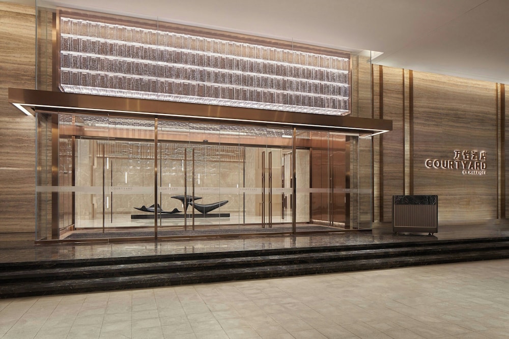 Courtyard By Marriott Foshan 9/24