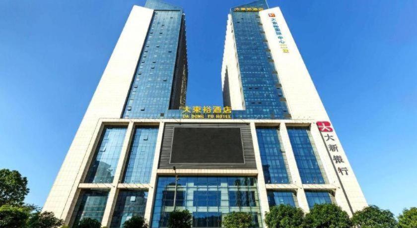 Da Dong Yu Hotel 4/55
