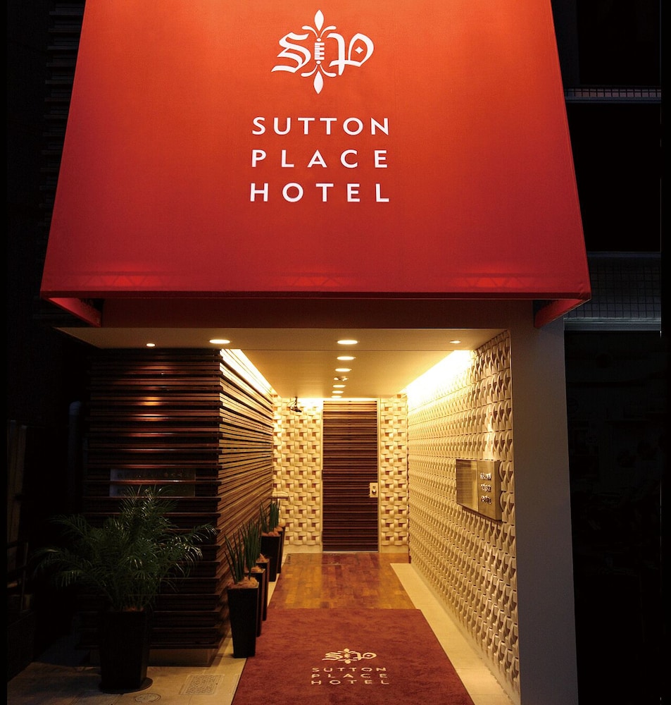 上野苏盾普莱斯酒店(Sutton Place Hotel Ueno) 图片1