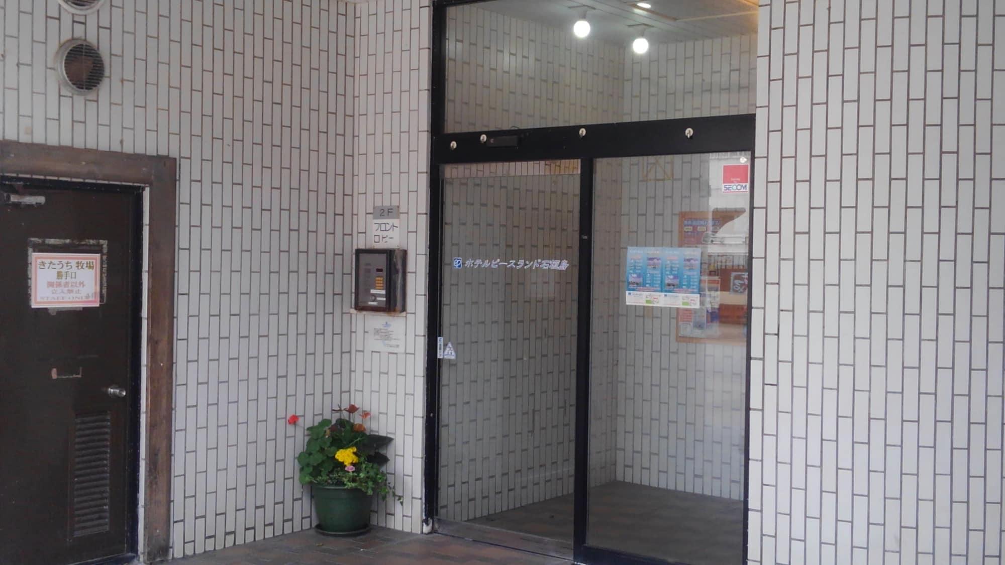 Hotel Peace Land Ishigakijima 20/32