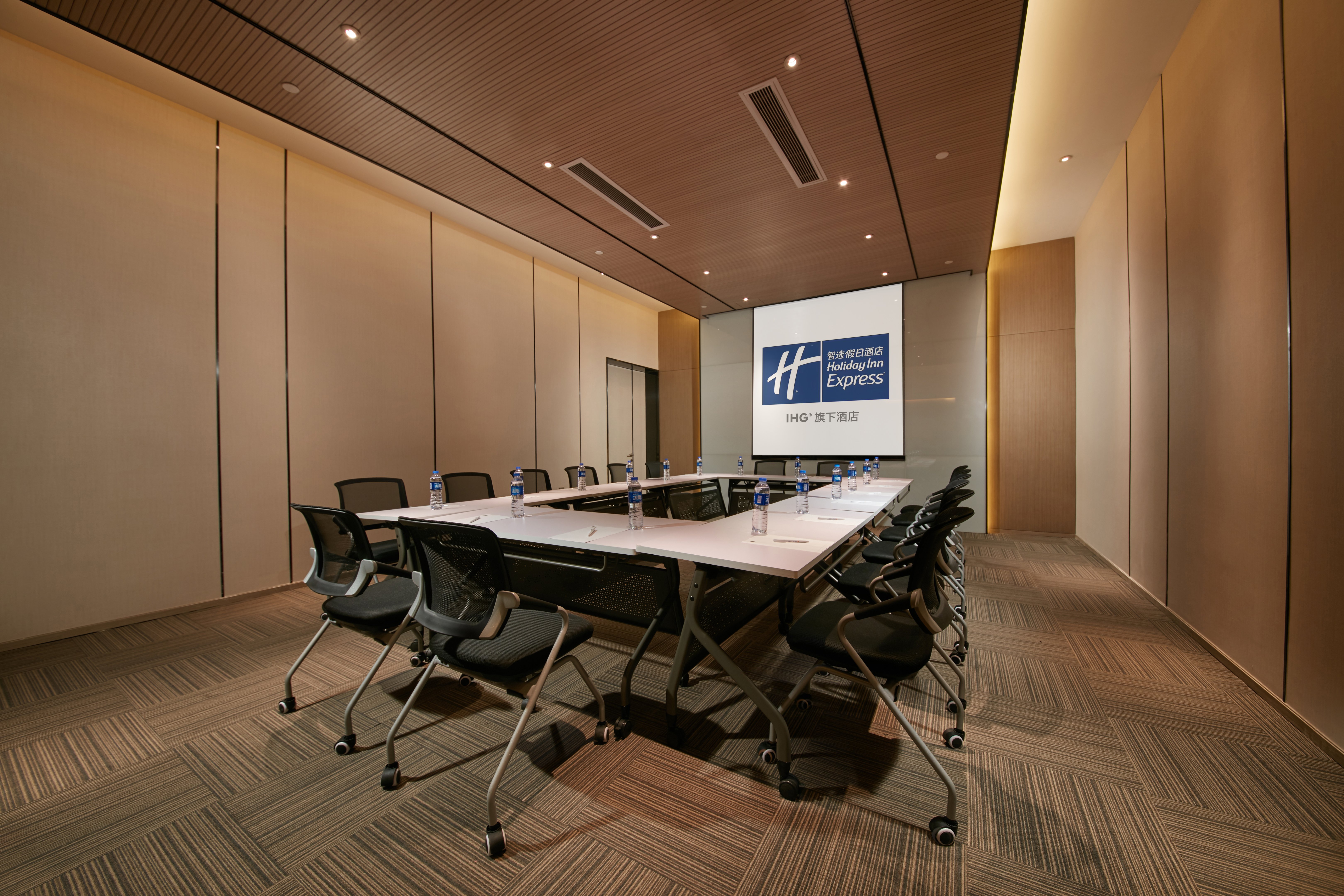 HOLIDAY INN EXPRESS HANGZHOU EAST STATION 34/45