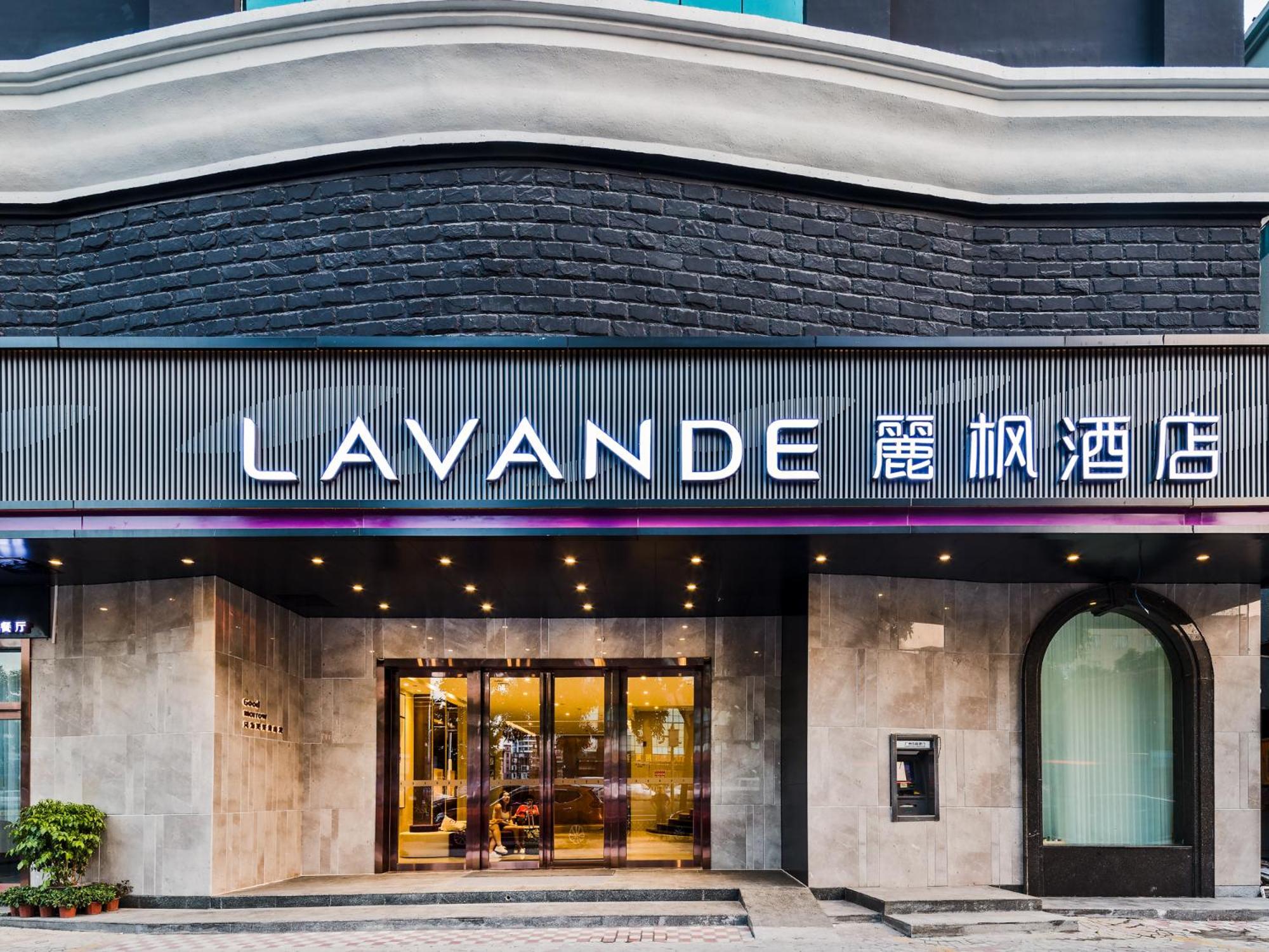 Lavande Hotel (Guangzhou Convention and Exhibition Center, Nanzhou Metro Station) 7/66